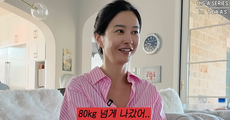 “굶는 다이어트는 바보짓”… 30kg 감량 하원미의 식단 시크릿