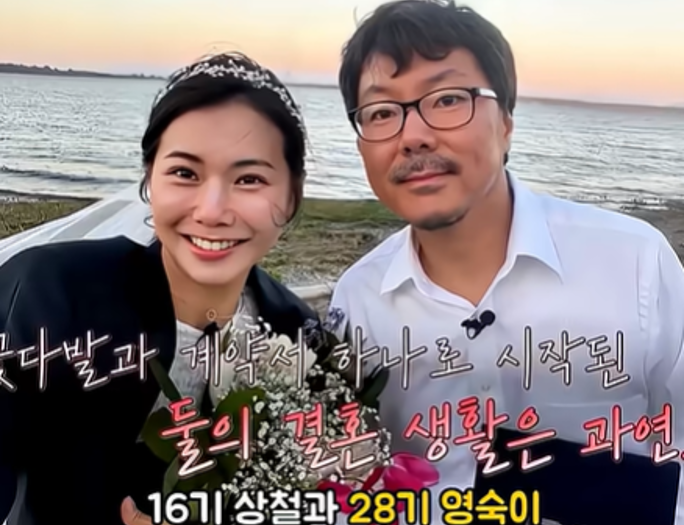 “아이 안 낳으면 9억3천 아껴” 16기 상철, 자녀를 ‘골칫덩어리’라고⋯왜?