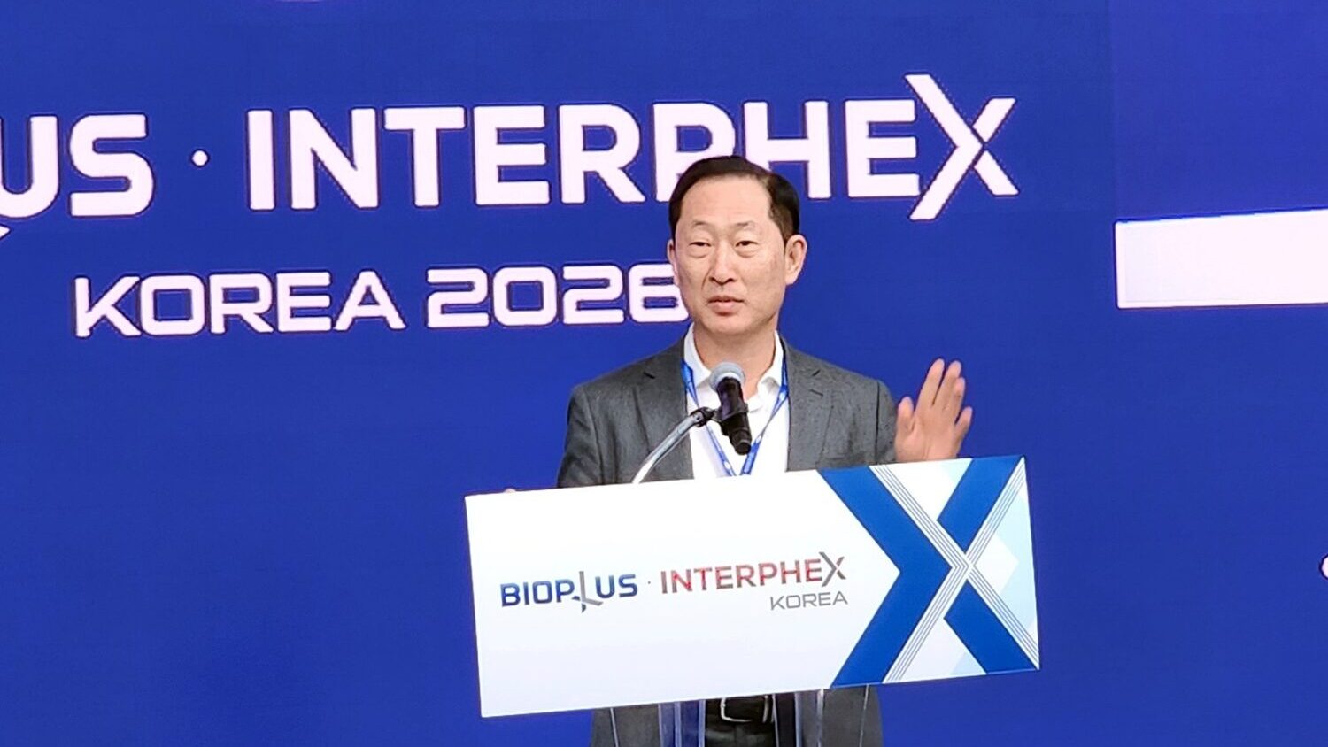 바이오플러스-인터펙스 코리아 개막⋯고한승 바이오협회장 "우연을 필... - 뉴스 썸네일 이미지
